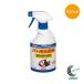  bird k Lynn спрей 420ml сделано в Японии вредитель . птица. . - to голубь ..... удаление защита растений от вредителей предотвратить предотвращение птица . предотвращение спрей . туман голубь исключая . голубь ..