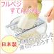 ե٥ ƥ󤪤 FV-605  ƥ쥹 ƥ쥹    纬  ˤ󤸤 դ б ¼