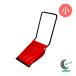  mama san dump small red 480mm width made in Japan snow snow shovel snow under .. snow blower snow blower supplies hand-held snow shovel mama san dump small spade poly- echi Len 