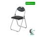  для собраний стул из металлических трубок N-7874 стул стул стул стул - складной стул табурет складной compact школа офис конференц-зал жемчуг металл 