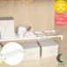 �X�[�p�[���C�h�I �� RA-12  �ω׏d50�`20kg ���[�p�i ���[���b�N ���[�I �I �˂����� �˒��� ���ς� ���ς�_ ���[ ���� �ȃX�y�[�X �g�C�� ���� ����