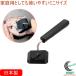 �؃g�� S PU-002 �������� ���{�� ���C�h�E�C���E�c�o�� �� �� �؂Ƃ� �E���R ��юU��Ȃ� ���S �ȒP ���� ������ ������ �֗� �S����