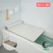 Ag anti-bacterial folding type bathtub cover 80×160cm W16fro cover bath bus room bath cover bath cover bath. cover Ag anti-bacterial mold proofing . is dirty light weight 