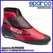 sparco ( Sparco ) FIA STANDARD : 8877-2022 / KC.007.24-Z Cart обувь K-PRIME (ke- prime ) размер 34 красный / черный 0012B534RSNR