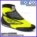 sparco ( Sparco ) FIA STANDARD : 8877-2022 / KC.007.24-Z Cart обувь K-PRIME (ke- prime ) размер 48 флуоресценция желтый / черный 0012B548GFNR