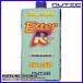NUTEC �j���[�e�b�N �G���W���I�C�� NC-50 ESTER RACING 10W50 1L ���w�����i�G�X�e���n�j