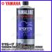 YAMAHA ( ���}�n ) ���}���[�u �X�|�[�c 4�X�g���[�N�I�C�� 10W40 MA2 1L
