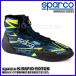 sparco ( Sparco ) FIA STANDARD : 8877-2022 Cart обувь K-RAPID ROTOR (ke-lapido ротор ) размер 38 морской голубой / флуоресценция желтый BKB0002B0N23038
