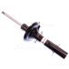 BMW BILSTEIN B4 program BNE-A315 амортизатор ( Bilstein ) 1 шт.. цена становится.