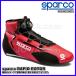 sparco ( Sparco ) FIA 8856-2018 - SFI 3.3/5 рейсинг обувь RAPID ROTOR (lapido ротор ) размер 46 красный / черный BRB0002B0R27046