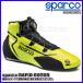 sparco ( Sparco ) FIA 8856-2018 - SFI 3.3/5 рейсинг обувь RAPID ROTOR (lapido ротор ) размер 47 флуоресценция желтый Fluorescent Yellow BRB0002B0Y04047