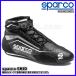 sparco ( Sparco ) FIA 8856-2018 - SFI 3.3/5 рейсинг обувь SKID ( занос ) размер 42 черный BRB0004B0K01042