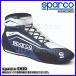 sparco ( Sparco ) FIA 8856-2018 - SFI 3.3/5 рейсинг обувь SKID ( занос ) размер 47 midnight голубой / белый BRB0004B0N07047