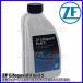 ZF�ʥ��åȥ��ա�Lifeguard Fluid 5 1L S671090170