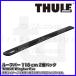 Thule ( �����꡼ ) Wingbar Evo �롼�եС� 118 cm 2�ĥѥå� �֥�å� ���������꡼�μ���դ�����ñ�ʥ����������� TH7112B