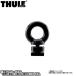 THULE ( Thule ) рым-болт багажник на крыше аксессуары TH320