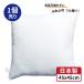 �k�[�h�N�b�V���� ���g 45 45 cm ���{�� �N�b�V����  �ӂ��� �w���ăN�b�V���� �Z�A�e�N�b�V���� �w���� 45x45