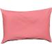  подушка покрытие 1 листов oks одноцветный 35x50cm розовый сделано в Японии pillow кейс комплект ... покрытие makla покрытие pillow кейс pillow кейс 35 50 35x50