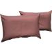  подушка покрытие 2 листов oks одноцветный 35x50cm Brown сделано в Японии pillow кейс комплект ... покрытие makla покрытие pillow кейс pillow кейс 35 50 35x50