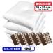 �T�� �k�[�h���z�c �{ ���z�c�J�o�[ 55x59 ������i�q �Z�b�g ��T�T�~�T�X���� �u���E�� �������� ���{�� ���唻 5���g 5���Z�b�g