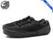 mereru Bay pa- перчатка 7 черный мужской трейлраннинг MERRELL VAPOR GLOVE 7 BLACK J00003343