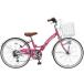 22 дюймовый корзина есть складной велосипед ученик начальной школы изначальный .. девочка . модный симпатичный Junior cycle Shimano производства 6 ступени переключение скоростей Junior ребенок велосипед M-802F rose розовый цвет 