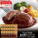 | купон использование .50%OFF| замороженные продукты наличие подарок гамбургер горячая вода . простой Joy полный прямой огонь жарение гамбургер демиглас имеется 18 штук входит 