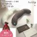 『得々福袋』っ!あの無添加国産6重ガーゼ パサージュ〜passage〜の”BIG抱き枕”と”ハーフケット”をセットで!選べる配色4パターンより♪