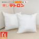 45�~45cm�J�o�[�p �w���k�[�h�N�b�V���� 2�Z�b�g �e�g����(R) ft(R) �􂦂� �Z�A�e ���� ���������킽���� ���{�� ���� �w���� �w������ ���g ���c �{�� ��