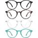 Blue Light Blocking Glasses Men Women Vintage Computer Glasses Blue Light P