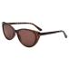EYEGUARD Invisible Bifocal Cateye Vintage Reading Sunglasses UV400 Protecti