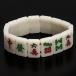 ޥƥ󥤥ݡYellow Mountain Imports Mahjong Game Jewelry Bracelet 3/4 467