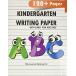 Kindergarten writing paper with lines for ABC kids 120 Blank handwriting pr