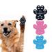 Aqumax Dog Anti Slip Paw Grips Traction Pads,Paw Protection with Stronger A