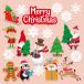 20 Pieces Christmas Thick Gel Clings Christmas Merry Christmas Window Gel C