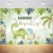 6x4ft Dinosaur Baby Shower Backdrop Its a Boy Tropical Jungle Theme Photog