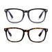 2 Pack Blue Light Blocking Glasses for Women or Men |Fashion UV Ray Filter
