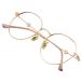 VisionGlobal Blue Light Blocking Glasses for Computer Reading or Gaming, UV