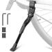 TOPCABIN Aluminum Alloy Adjustable Bicycle Kickstand 22 24 26 28 for Mounta