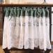 Kitchen Curtain Short Curtains For Small Window Green Cotton Linen + White