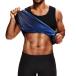 baxobaso Sauna Suit Sweat Waist Trainer Vest for Men Sweat Workout Tank Top