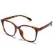 ZanyLen Blue Light Blocking Glasses Oversized Women/Men Computer Gaming Gla