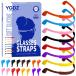 YGDZ Glasses Strap, 8 Pack Kids Eyeglasses Sunglasses String Strap Glasses