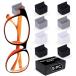 Gearu Glasses Keep - 8 Pack Glasses Holder and Eyeglass Holder for Protecti