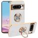 Yarxiawin Google Pixel 8 Pro для ke- sling держатель имеется магнитный прекрасный .Google Pixel 8 Pro смартфон кейс si