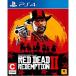 Red Dead Redemption 2 ( импорт версия : Северная Америка ) PS4 [video game]