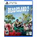 Dead Island 2 ( импорт версия : Северная Америка ) PS5 [video game]