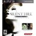 Silent Hill HD Collection ( импорт версия : Северная Америка ) PS3 [video game]