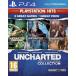 Uncharted: The Nathan Drake Collection ( импорт версия ) PS4 [video game]