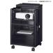  - yami. производство HAMILeX SR-640 проектор подставка угол * высота настройка . возможность box модель 